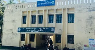 তালতলীতে থানার ব্যারাকে পুলিশ কনস্টেবলের আত্মহত্যা